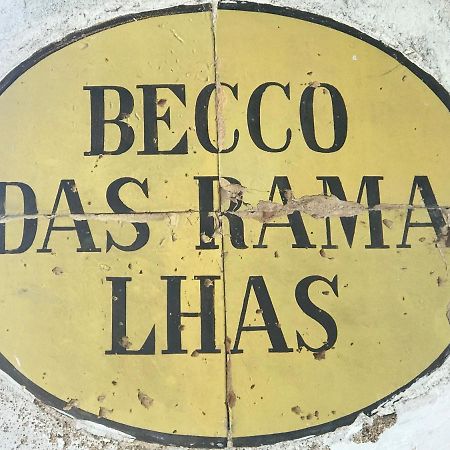 Casa Do Becco - Experiences And Traditions エヴォラ エクステリア 写真