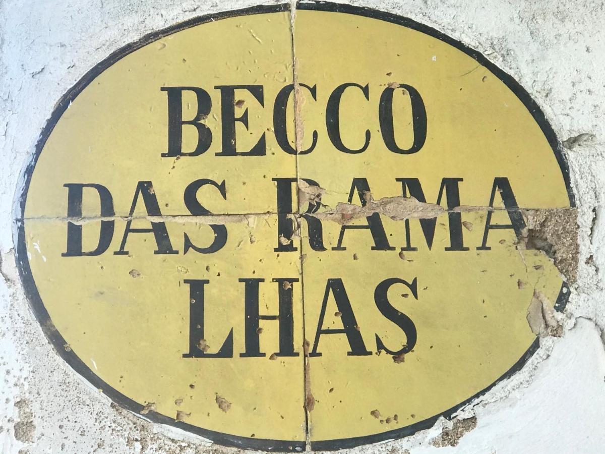Casa Do Becco - Experiences And Traditions エヴォラ エクステリア 写真